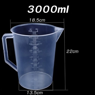 ถูกที่สุดขนาด3000ml(3ลิตร)บีกเกอร์พลาสติกแบบหูจับทนความร้อนทนกรดทนด่าง