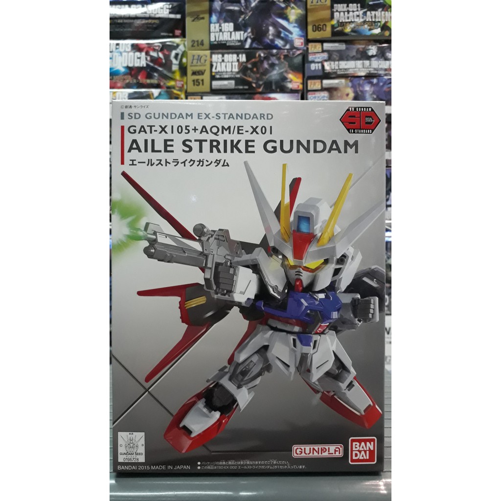 SD Gundam EX-Standard 002 Aile Strike