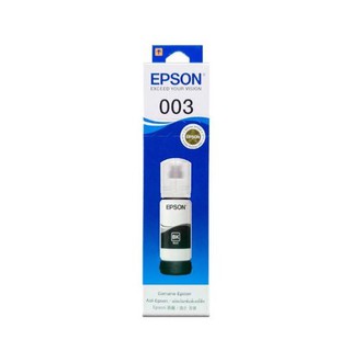 EPSON Ink Bottle ขวดน้ำหมึก 003 Black/Cyan/Magenta/Yellow สีดำ/สีฟ้า/สีม่วงอมแดง/สีเหลือง 65ml