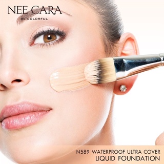 Nee Cara Waterproof Foundation N589 นีคาร่า รองพื้น ปกปิดจุดด่างดำ กันน้ำกันเหงือ