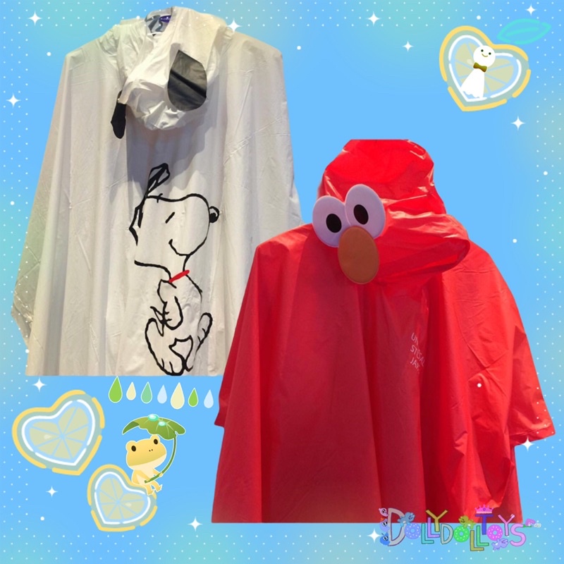 พร้อมส่ง Universal Studios Snoopy / Elmo Adult Rain Coat ชุดกันฝน เสื้อกันฝน สนูปปี้ เอลโม่