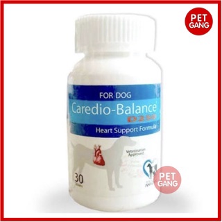 Cardio Balance (คาร์ดิโอ้ บาลานซ์) แบบกระปุก อาหารเสริมลิ้นหัวใจ สำหรับสุนัข ขนาด 30 เม็ด