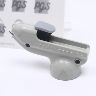 Too Copic air brushing system (ABS) Air grip มือสอง งานญี่ปุ่น 261021