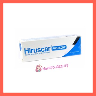 Hiruscar Post Acne gel ฮีรูสการ์ โพส แอคเน่