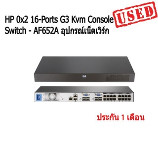 HP 0x2 16-Ports G3 Kvm Console Switch - AF652A อุปกรณ์เน็ตเวิร์ก