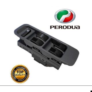 สวิตช์หลัก OEM PERODUA KEMBARA (ฝั่งคนขับ)