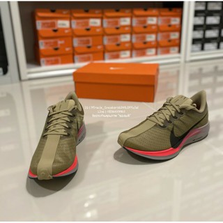 🌬ทางร้านจำหน่ายสินค้าลิขสิทธิ์แท้เท่านั้น💯🤓รองเท้าวิ่งผู้ชาย Nike Zoom Pegasus 35 Turbo