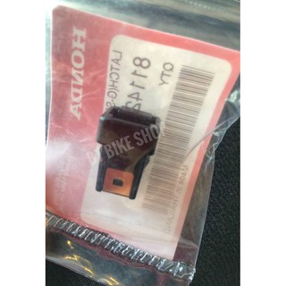 สลักล๊อคฝาเก๊ะ Pcxปี2014-2023 และ Forza300 ปี18-20 และ Forza…