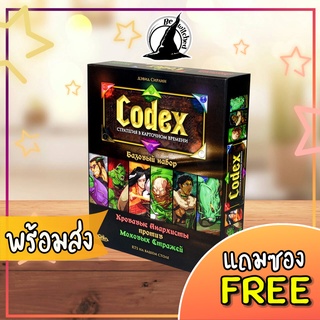 Codex : Card-Time Strategy – Core Set Board Game แถมซองใส่การ์ด [?]