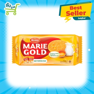 Roma Marie Gold​ Biscuit โรม่า แมรี่โกลด์ ​บิสกิตรสนม 240g