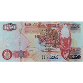 แบงก์​สะสม​ แซมเบีย​ Zambia, 50​ Kwacha, ไม่​ผ่าน​ใช้​ UNC, B113