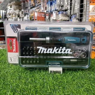 MAKITA B-36170ชุดไขควงมือ+ลูกบล๊อก 47 ชิ้น