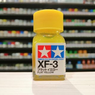 สี TAMIYA : XF-3 FLAT YELLOW