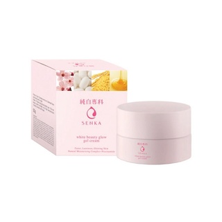 Senka White Beauty Glow Gel Cream 50.g และ SENKA White Beauty Glow UV Cream spf25 50g.