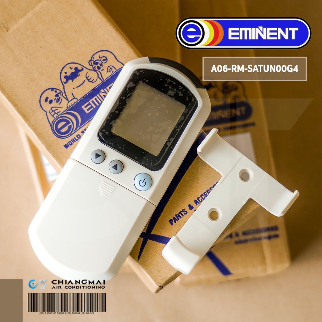 A06-RM-SATURN-00G4 รีโมทแอร์ Eminent Air รีโมทแอร์อิมิเน้นท์ สำหรับรุ่น EER, ER (ไร้สาย สวิง) รีโมทแ