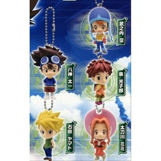 Digimon เด็กที่ถูกเลือก พวงกุญแจกาชาปอง Gashapon