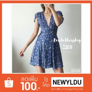 🗨โค้ดส่วนลด100ใช้NEWYLDU🗨เดรสป้ายผูกเอว