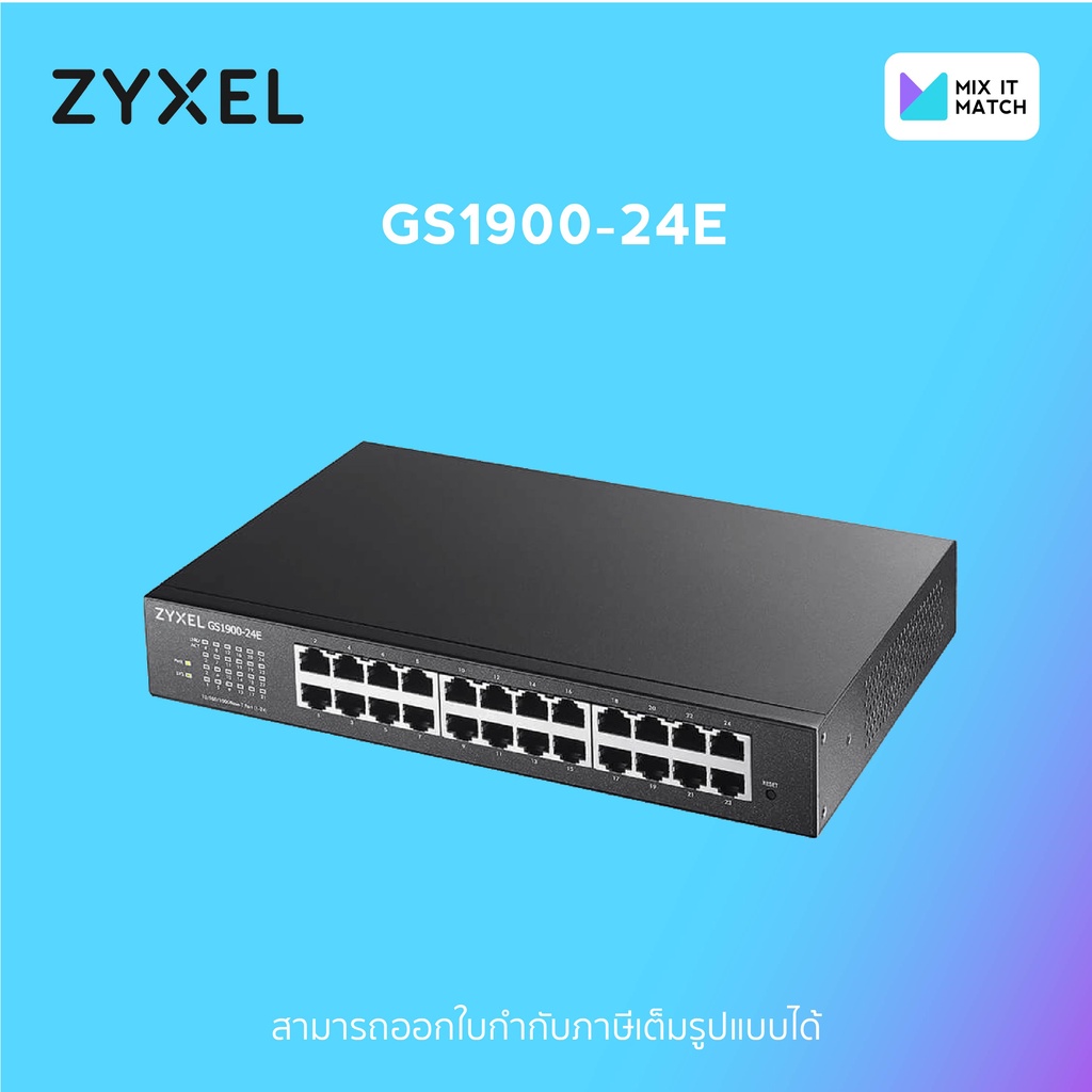 ZyXEL GS1900-24E Smart Managed Desktop (GS1900-24E)