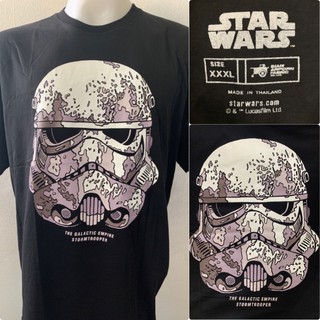 เสื้อยืดลาย The galactic empire stormtrooper