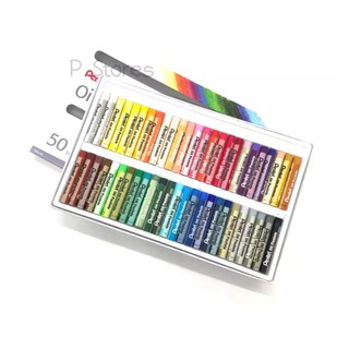 สีชอล์ค 50 สี เพนเทล Pentel Oil Pastels (1 กล่อง)