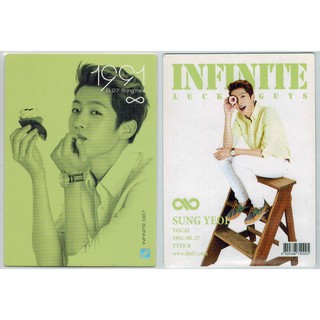 INFINITE Normal Card "Info Cards" (การ์ดธรรมดา) Official Collection Card Vol.1 ของแท้จากเกาหลี KPOP