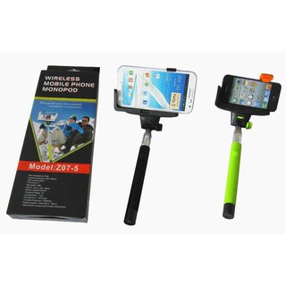 WIRELESS MOBILE PHONE MONOPOD