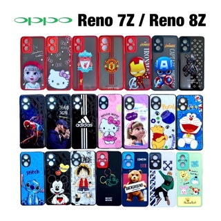 case เคส Oppo Reno8Z Reno7z Reno 7Z 8Z ออปโป้ เคสกันกระแทก