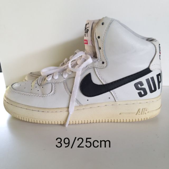 Nike air force 1 x supreme