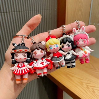 พวงกุญแจตุ๊กตา ซิลิโคน การ์ตูน น่ารัก Keychain ห้อยกระเป๋า