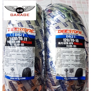 ยางเรเดียลมอเตอร์ไซค์ Deestone ดีสโตน D821 110/70-11 , 120/70-10 สำหรับรถ Vespa