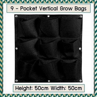 9 - ช่อง ถุงปลูกต้นไม้ Pocket Grow Bag แบบแขวน-แนวตั้ง สำหรับการปลูกต้นไม้ ใช้ได้ทั้งภายในและภายนอก