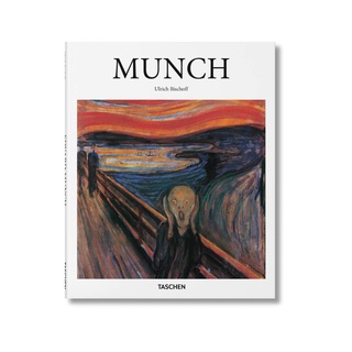 Basic Art Series: Munch