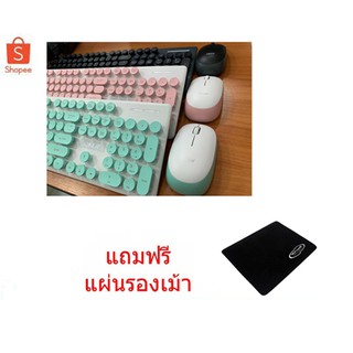 OKER KEYBORD MOUSE WILESS K520 แถมฟรี แผ่นรองเม้าส์