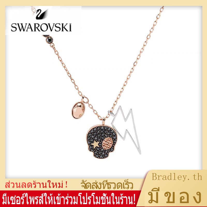 SWAROVSKI SYMBOLIC EVIL EYE - แหวนคริสตัล 5425858 ของขวัญสําหรับคุณ ...