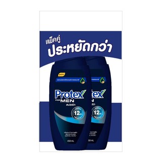 ครีมอาบน้ำ Protex(โพรเทคส์) ฟอร์เมน สปอร์ต สุขภาพผิวขนาด 450 มล. x 2 ขวด แพ็คคู่สุดคุ้มของแท้ 100%