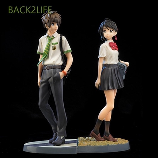 Back2Life 2 ชิ้น / ชุด Anime Your Name โมเดลตุ๊กตา Pvc ของเล่นสําหรับเด็ก