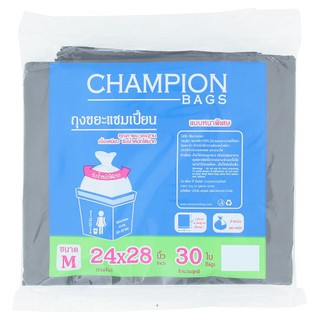 แชมเปี้ยน ถุงขยะ ขนาดกลาง 24 x 28 นิ้ว 30 ใบ ถุงขยะ Champion M Size 24 x 28inches Garbage Bags 30pcs อุปกรณ์ทำความสะอาด