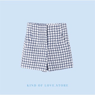 Kind of Love | Katie Tweed Pant🌷🤍✨🌈