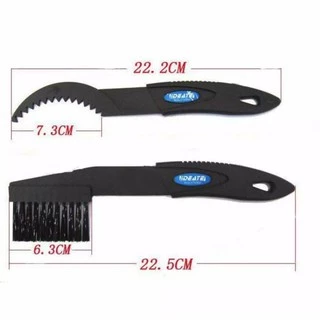 ชุดทำความสะอาดโซ่ ชุดแปรงทำความสะอาดโซ่จักรยาน Bicycle Cassette Chain Brush S22 ทำความสะอาดง่าย