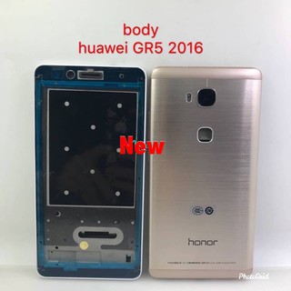 บอดี้โทรศัพท์ [Body] Huawei GR5 2016