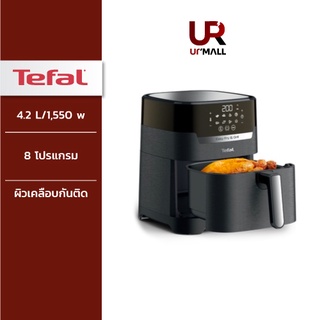 TEFAL หม้อทอดไร้น้ำมัน EASY FRY&amp;GRILL PRECISION 2in1 OIL-LESS FRYER รุ่น EY505866 กำลังไฟ 1550 วัตต์ 8 โปรแกรมอัตโนมัติ