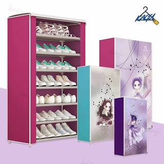 KAGU MALL XZ-8 ตู้วางรองเท้าลายราศี  มี 7ชั้น จุทั้งหมด24คู่  มี ผ้าคลุมกันน้ำกันฝุ่น  สินค้าคุณภาพดี  (XZ-8)