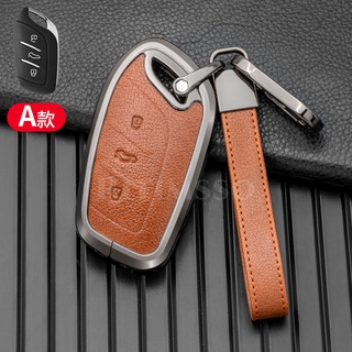 เคสกุญแจรีโมทรถยนต์ แบบหนัง โลหะผสม สําหรับ MG ZS MG6 EV EZS HS EHS Roewe RX5 i5 i6 RX3 RX8 ERX5