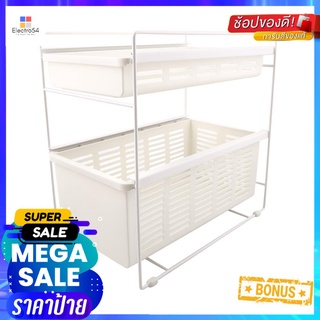 ลิ้นชัก 2 ชั้นจัดเก็บอุปกรณ์ครัว KECH CHIC2-TIER KITCHEN STORAGE WITH SLIDING DRAWERS KECH CHIC