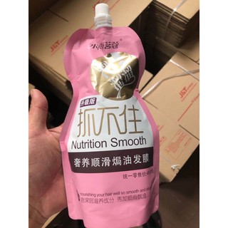 เคราตินเข้มข้นสูตรหมักผม Nutrition Smooth ขายส่ง