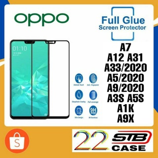 ฟิล์มกระจก เต็มจอ OPPO รุ่น A7 A12 A31 A3S A5S A1K A5/2020 A9/2020 A33/2021 A9X