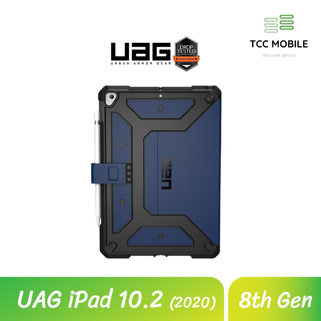 UAG เคส iPad 10.2 (2020) 7th/8th Gen Metropolis Cobalt สีน้ำเงิน