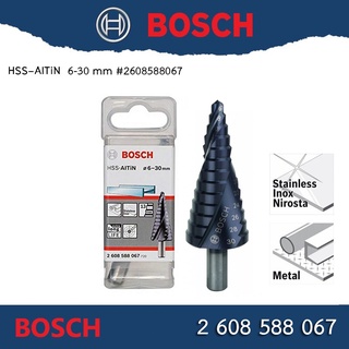 Bosch (สีดำ) Step Drill 6-30mm HSS-AITiN ดอกเจดีย์ #2608588067