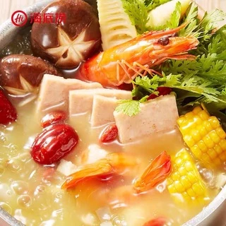 ซองใหญ่ ทานได้ 3-5 คน Haidilao 海底捞 ไห่ตี่เลา ซุปชาบูหม่าล่าหม้อไฟ ซุปหม่าล่า ซุปหมาล่า ไห่ตี้เหลา ไหตี้เหลา สุกี้ ชาบู