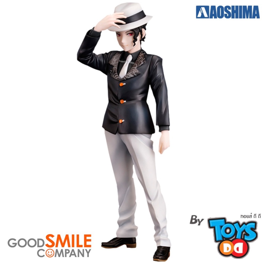 Aoshima Demon Slayer Kimetsu no Yaiba Muzan Kibutsuji 1/8 Scale Figure